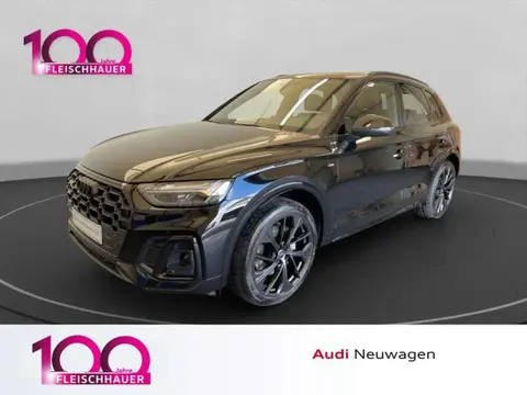 Annonce AUDI Q5 Hybride 2024 d'occasion 