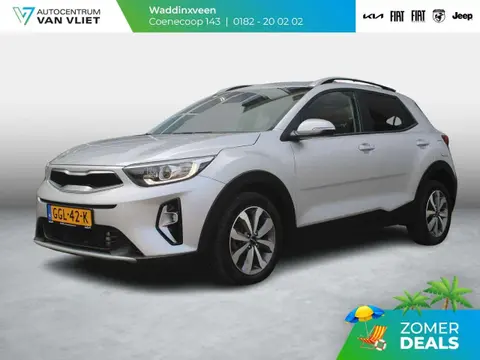 Used KIA STONIC Hybrid 2023 Ad 