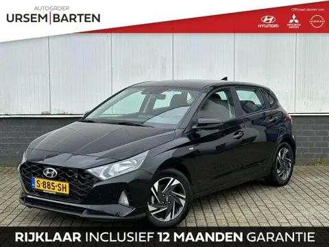 Used HYUNDAI I20 Hybrid 2023 Ad 