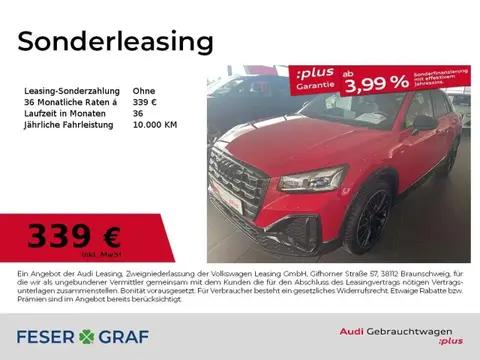 Annonce AUDI Q2 Essence 2023 d'occasion 