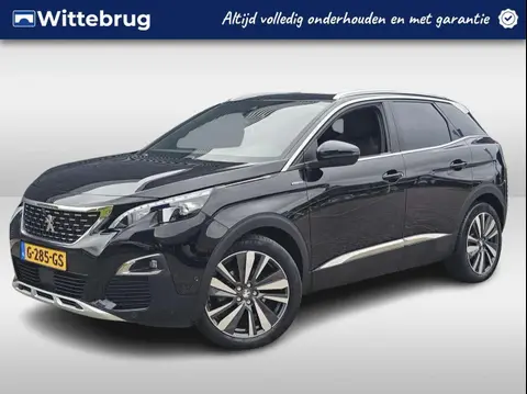 Used PEUGEOT 3008 Petrol 2019 Ad 