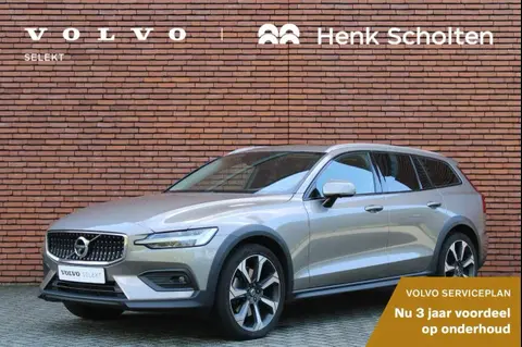 Used VOLVO V60 Petrol 2020 Ad 