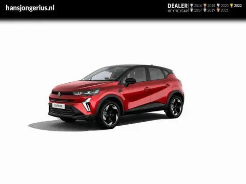 Annonce RENAULT CAPTUR Hybride 2024 d'occasion 