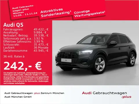 Annonce AUDI Q5 Diesel 2023 d'occasion 