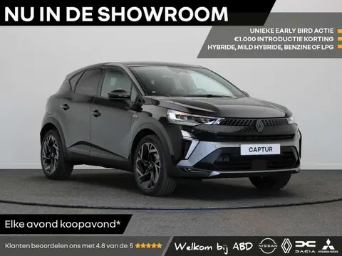 Used RENAULT CAPTUR Hybrid 2024 Ad 