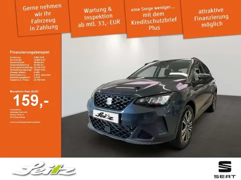 Annonce SEAT ARONA Essence 2024 d'occasion 