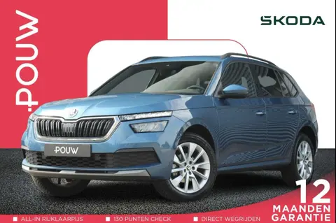 Used SKODA KAMIQ Petrol 2020 Ad 