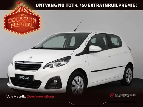 Used PEUGEOT 108 Petrol 2021 Ad 