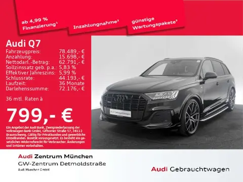 Annonce AUDI Q7 Diesel 2023 d'occasion 