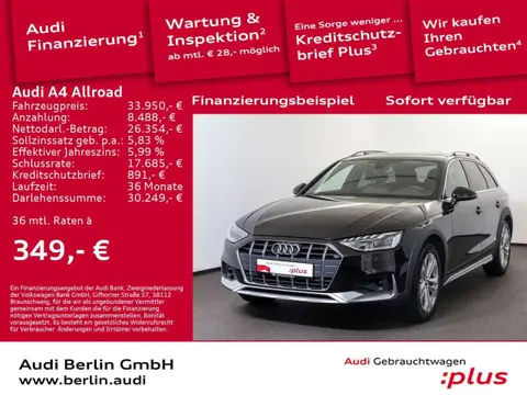 Used AUDI A4 Diesel 2020 Ad 