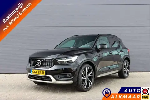 Annonce VOLVO XC40 Hybride 2020 d'occasion 