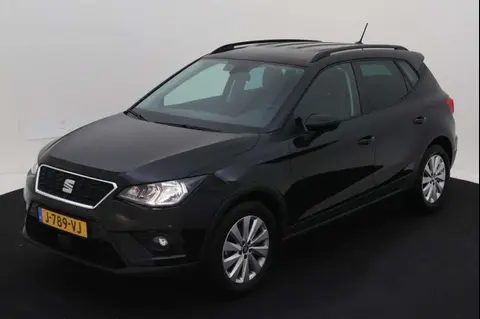 Annonce SEAT ARONA Essence 2020 d'occasion 