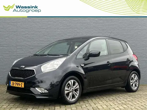 Used KIA VENGA Petrol 2016 Ad 