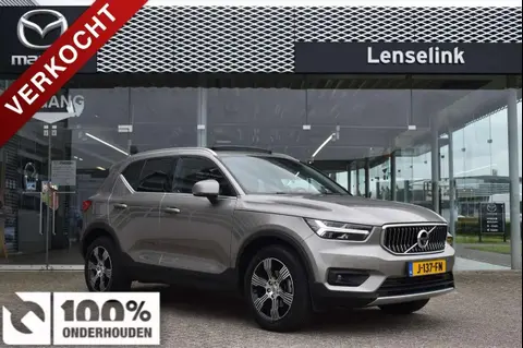 Used VOLVO XC40 Petrol 2020 Ad 