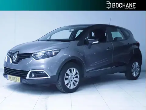 Annonce RENAULT CAPTUR Essence 2017 d'occasion 