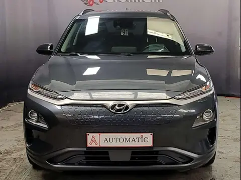 Annonce HYUNDAI KONA Électrique 2020 d'occasion 