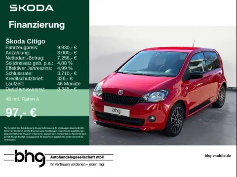 Used SKODA CITIGO Petrol 2016 Ad 