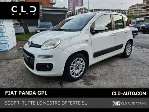 Used FIAT PANDA LPG 2016 Ad 