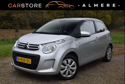 Annonce CITROEN C1 Essence 2021 d'occasion 