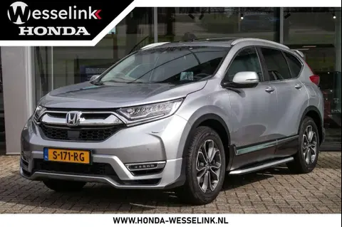 Annonce HONDA CR-V Hybride 2023 d'occasion 