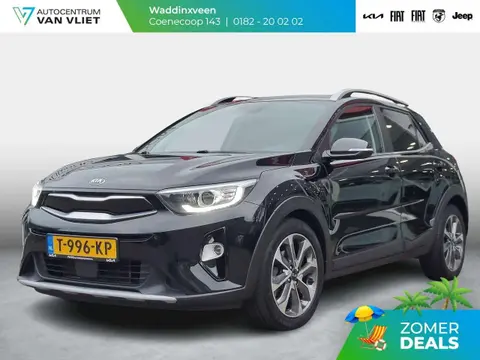 Used KIA STONIC Petrol 2020 Ad 