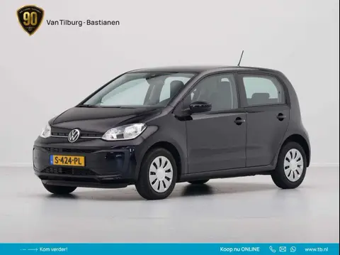 Annonce VOLKSWAGEN UP! Essence 2023 d'occasion 