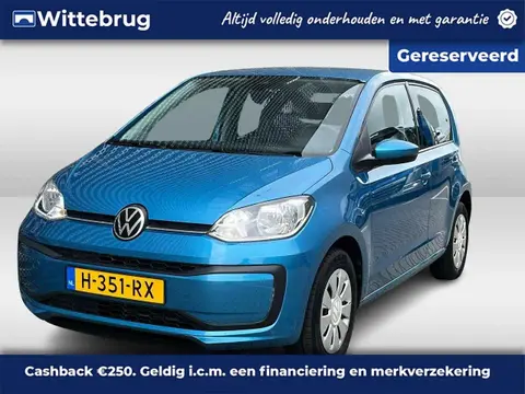 Used VOLKSWAGEN UP! Petrol 2020 Ad 