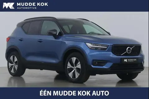 Used VOLVO XC40 Hybrid 2021 Ad 