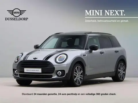 Annonce MINI COOPER Essence 2023 d'occasion 