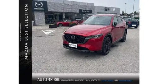 Annonce MAZDA CX-5 Essence 2022 d'occasion 