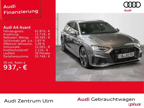 Used AUDI A4 Diesel 2024 Ad 