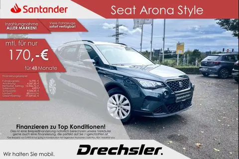 Used SEAT ARONA Petrol 2021 Ad 