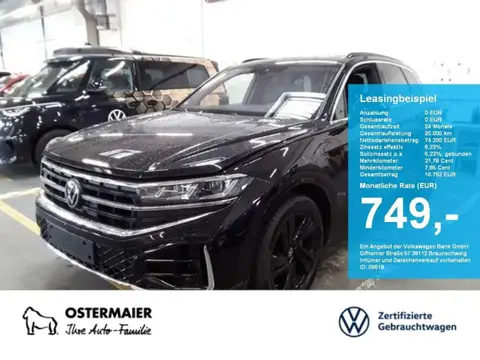 Used VOLKSWAGEN TOUAREG Petrol 2023 Ad 