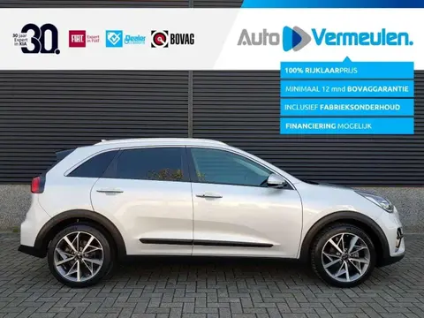 Used KIA NIRO Hybrid 2021 Ad 