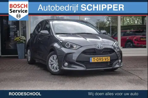 Used TOYOTA YARIS Hybrid 2023 Ad 