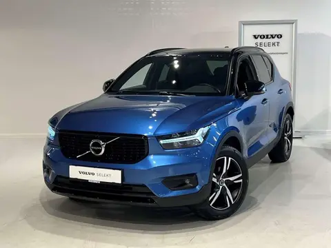 Used VOLVO XC40 Petrol 2021 Ad 