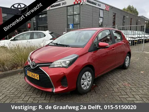 Used TOYOTA YARIS Petrol 2016 Ad 