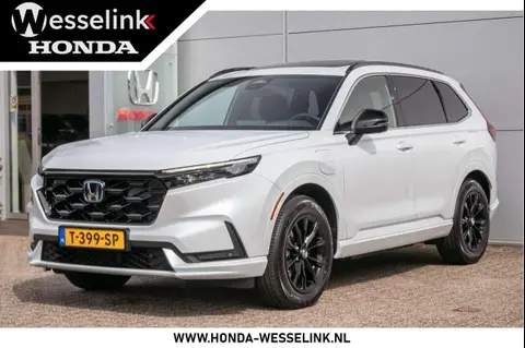 Annonce HONDA CR-V Hybride 2023 d'occasion 