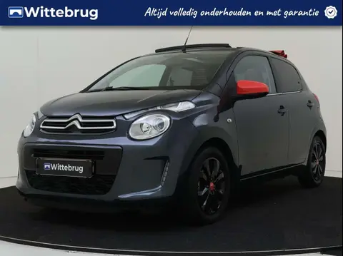 Used CITROEN C1 Petrol 2019 Ad 