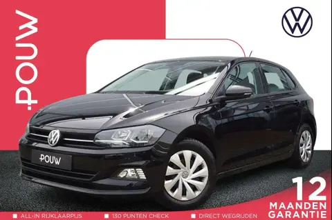 Used VOLKSWAGEN POLO Petrol 2020 Ad 