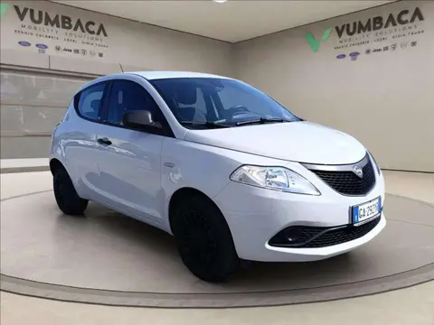 Annonce LANCIA YPSILON Essence 2020 d'occasion 