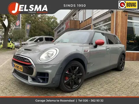 Used MINI JOHN COOPER WORKS Petrol 2017 Ad 