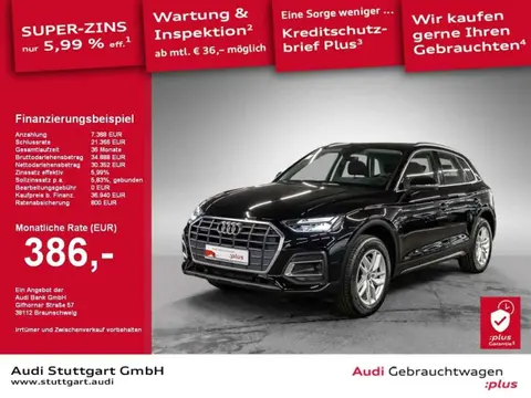 Annonce AUDI Q5 Hybride 2021 d'occasion 