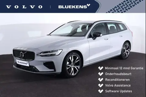 Used VOLVO V60 Petrol 2024 Ad 