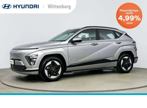 Annonce HYUNDAI KONA Électrique 2024 d'occasion 