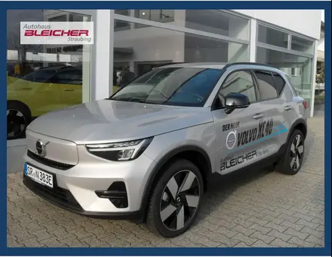 Annonce VOLVO XC40 Hybride 2024 d'occasion 