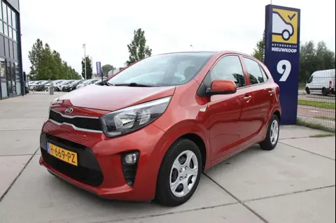 Used KIA PICANTO Petrol 2020 Ad 