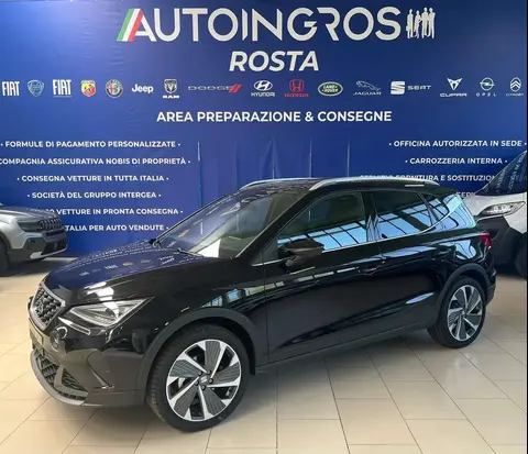 Used SEAT ARONA Petrol 2023 Ad 