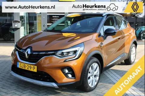 Used RENAULT CAPTUR Petrol 2019 Ad 