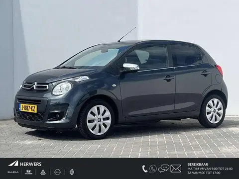 Annonce CITROEN C1 Essence 2020 d'occasion 